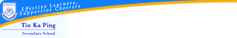 tin-eng-top_2021-2022